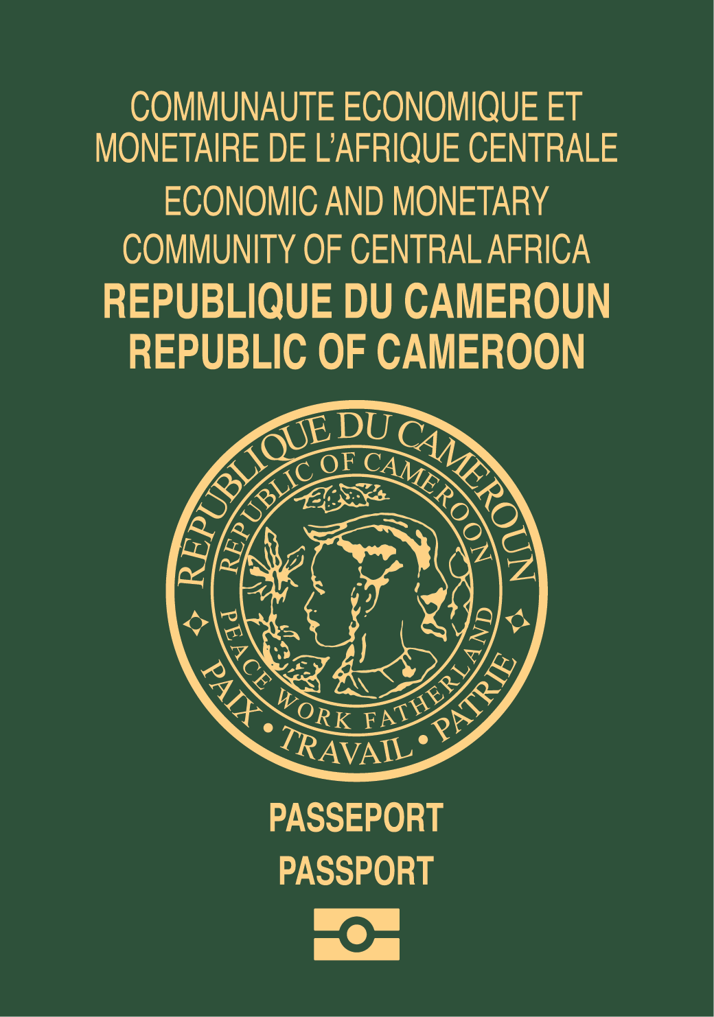 Cameroon Passport World Gate
