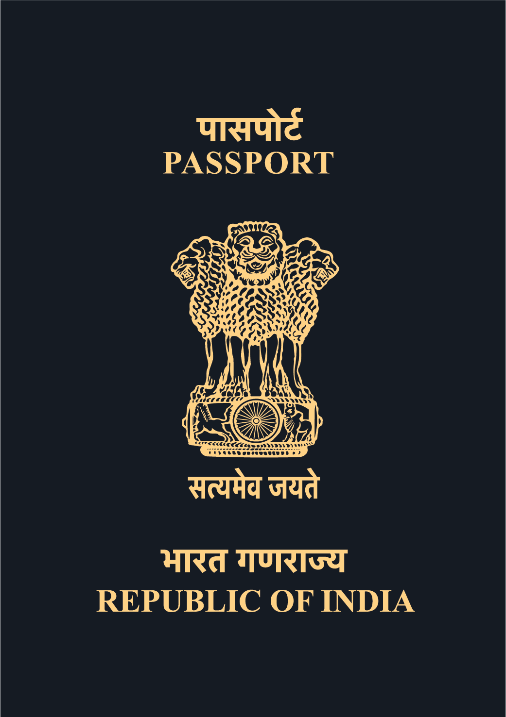 india passport